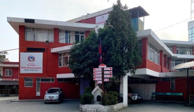 शीतल निवास र प्रधानमन्त्री निवास वरपर पनि निषेधाज्ञा जारी  